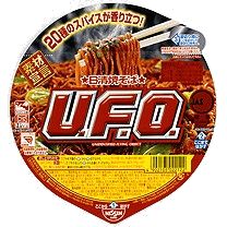 Does NASA need Noodles?