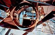 The Soar Telescope mirror
