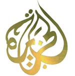 Clip from Al Jazeera TV station