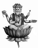 Brahma