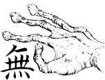 Alien Hand...